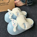 Cinnamoroll