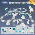 332PCS