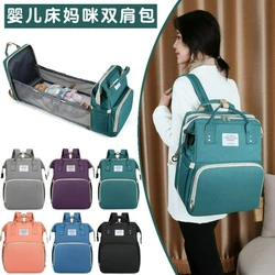 Bolsa de maternidad con cuna pliable de viaje – Gran capacidad para mamás