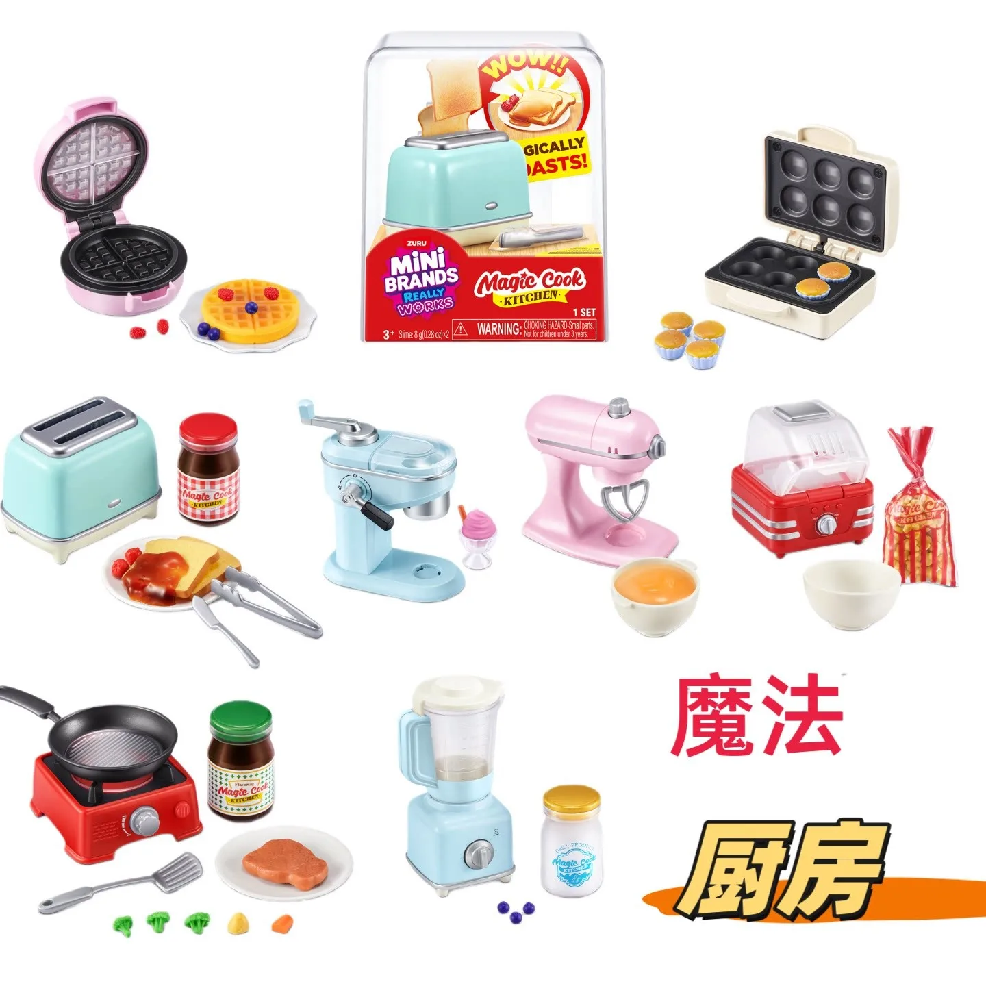 Cocina de juguete Zuru Mini con panificadora