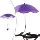 Morado