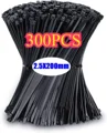 B2.5x200mm-300PCS