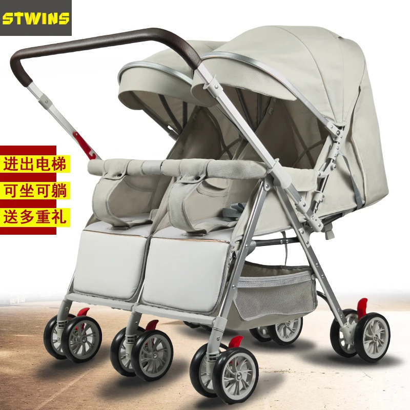 Supreme Edition Grey