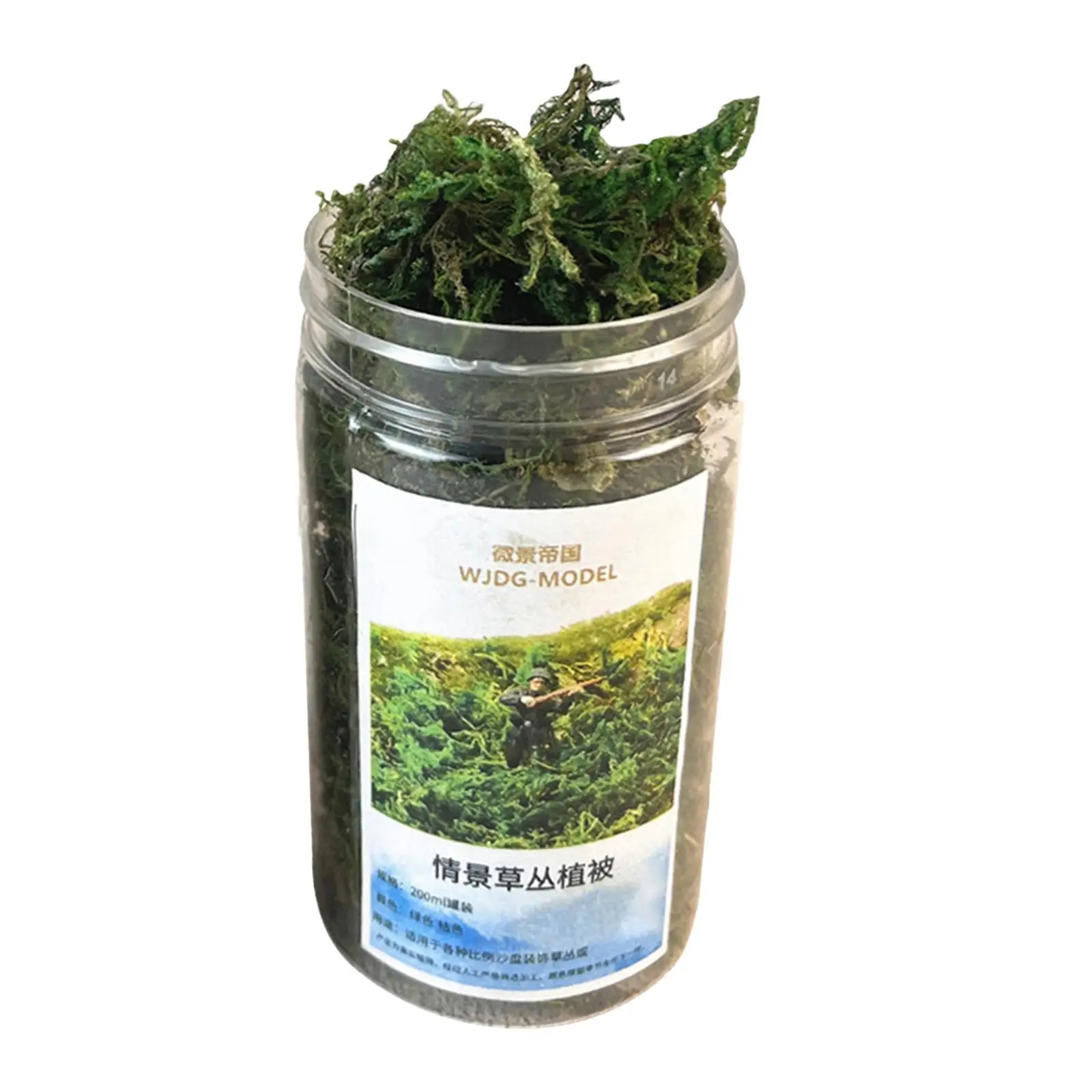 Material calidad - Césped artificial