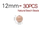 30PCS-12MM