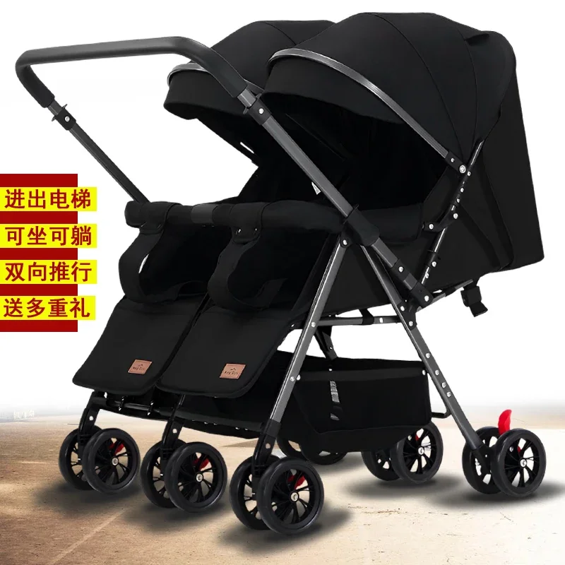 Deluxe Edition Black