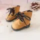 brown-Martin boots