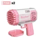 2pcs pink
