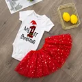 ST43-SQPWHXRD-