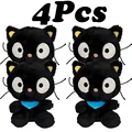 Blue 4pcs