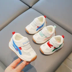 Zapatillas running niños: malla transpirable y antideslizantes