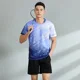 7501-men-qianzi