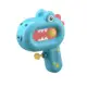 Dinosaur Blue
