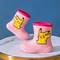 Pikachu 02