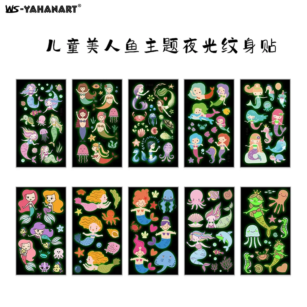 10PCS-Y-YeGuangMeiRY