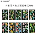 10PCS-Y-YeGuangMeiRY