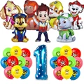 Balloon set 1