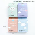 cloud