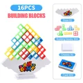 16PCS