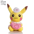 Pikachu 25cm aixin