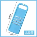 Blue-1PCS