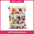 500PCS Grils Color