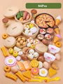 84pcs