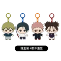 a set of 4pcs