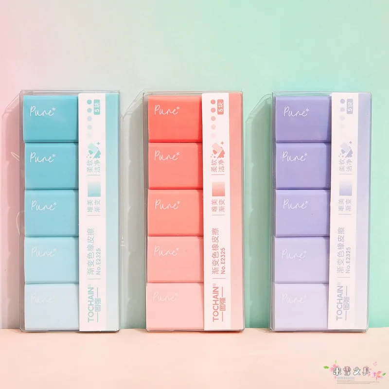 Juego de borradores de colores degradados puros, 5 uds., menos polvo para limpieza de lápices, papelería, examen escolar - imagen 3