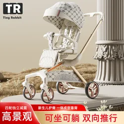Coche de paseo ligero plegable reversible con asiento reclinable