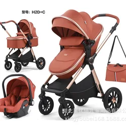 Cochecito de bebé bidireccional plegable con asiento reclinable