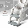 White PVC cushion