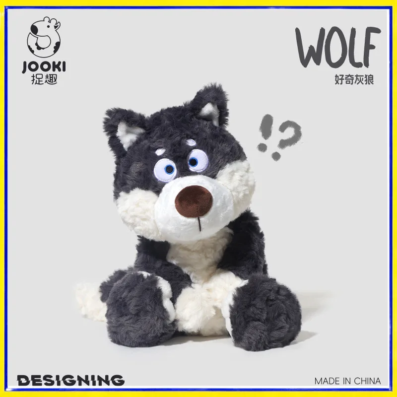 JOOKI Peluche Lobo Gris Curioso – Súper suave y adorable