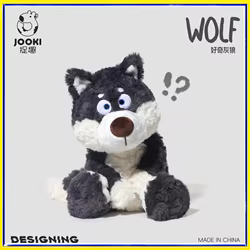 JOOKI Peluche Lobo Gris Curioso – Súper suave y adorable