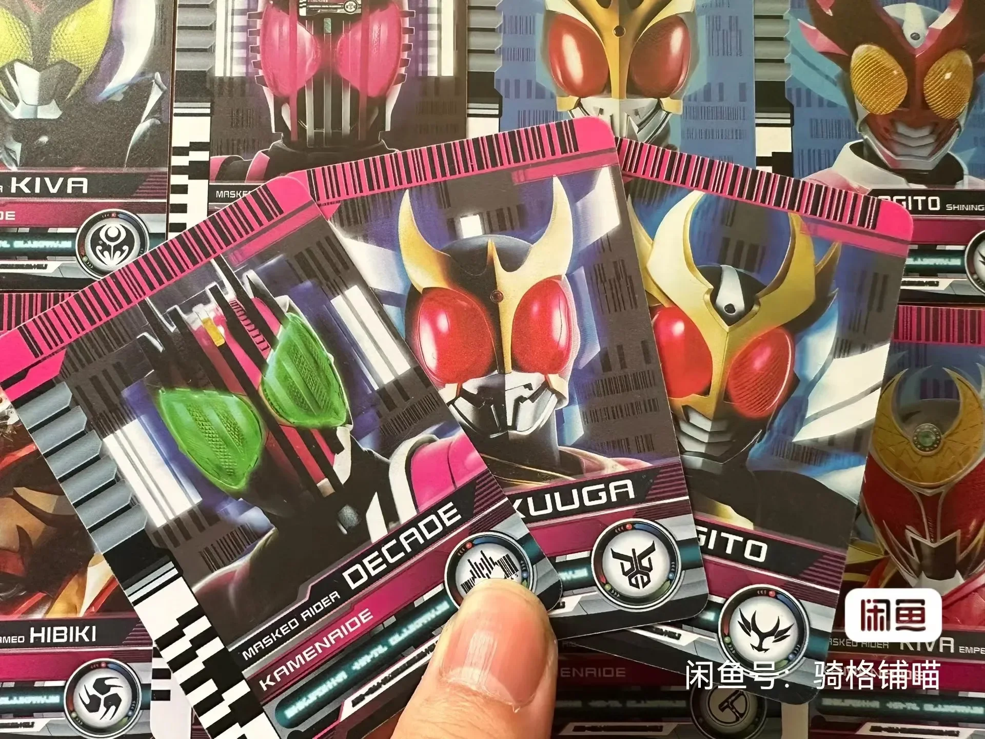 Kamen Rider Decada Emperor tarjeta coleccionable para niños