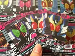 Kamen Rider Decada Emperor tarjeta coleccionable para niños