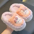 LD510Pink 2