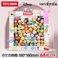 A2 68 mini doll