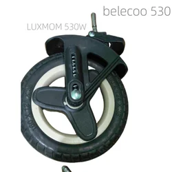 Accessary-rueda delantera y trasera para belecoo530 LUXMOM, 530W