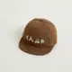 Coffee color