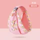 Leaf PK cloth
