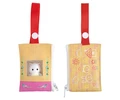 orange pink pouch