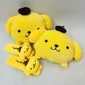 Pom Pom Purin