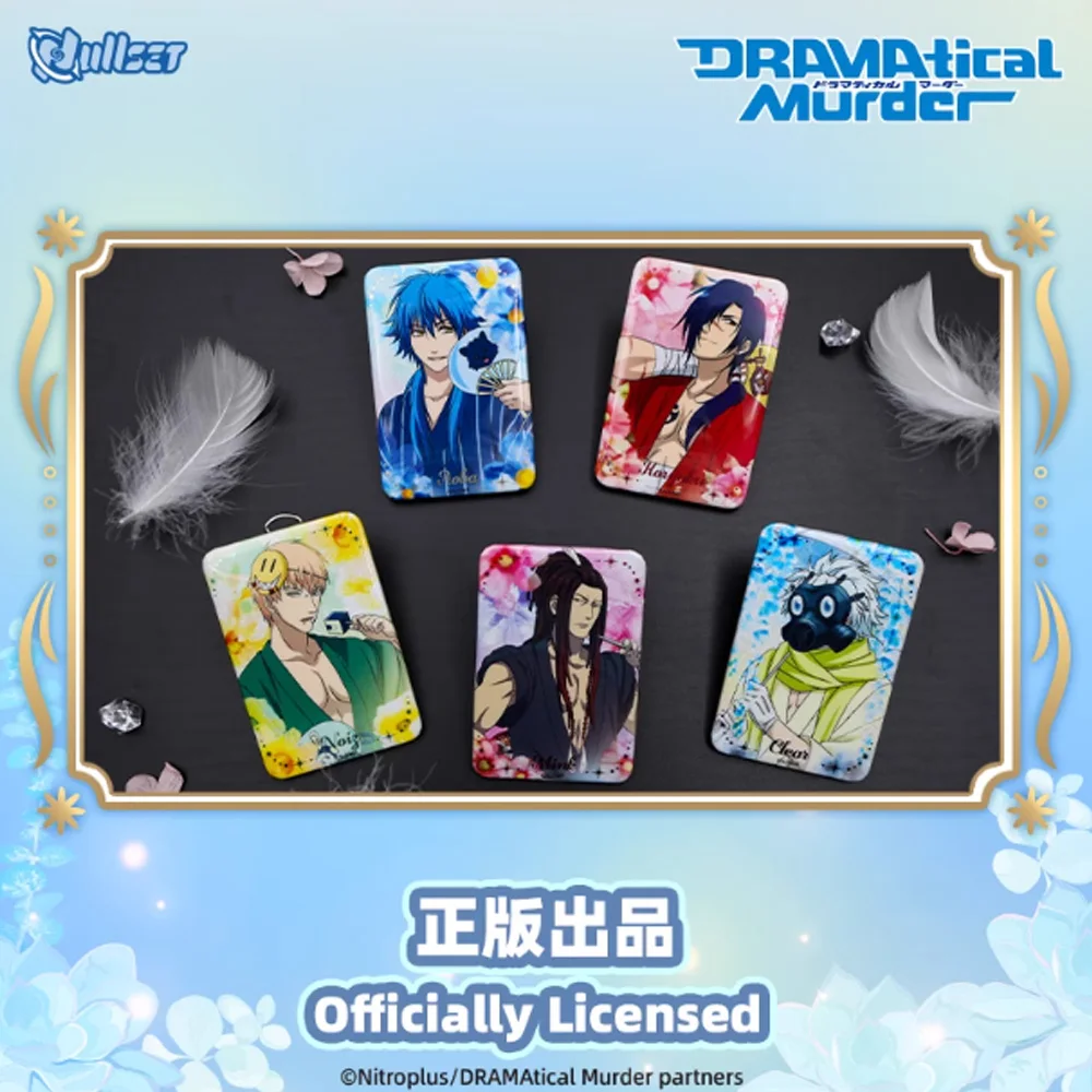 Insignias DMMD de Aoba y Koujaku – Tarjetas acrílicas - imagen 5
