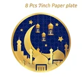 8pcs 7inch plate