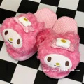 mymelody