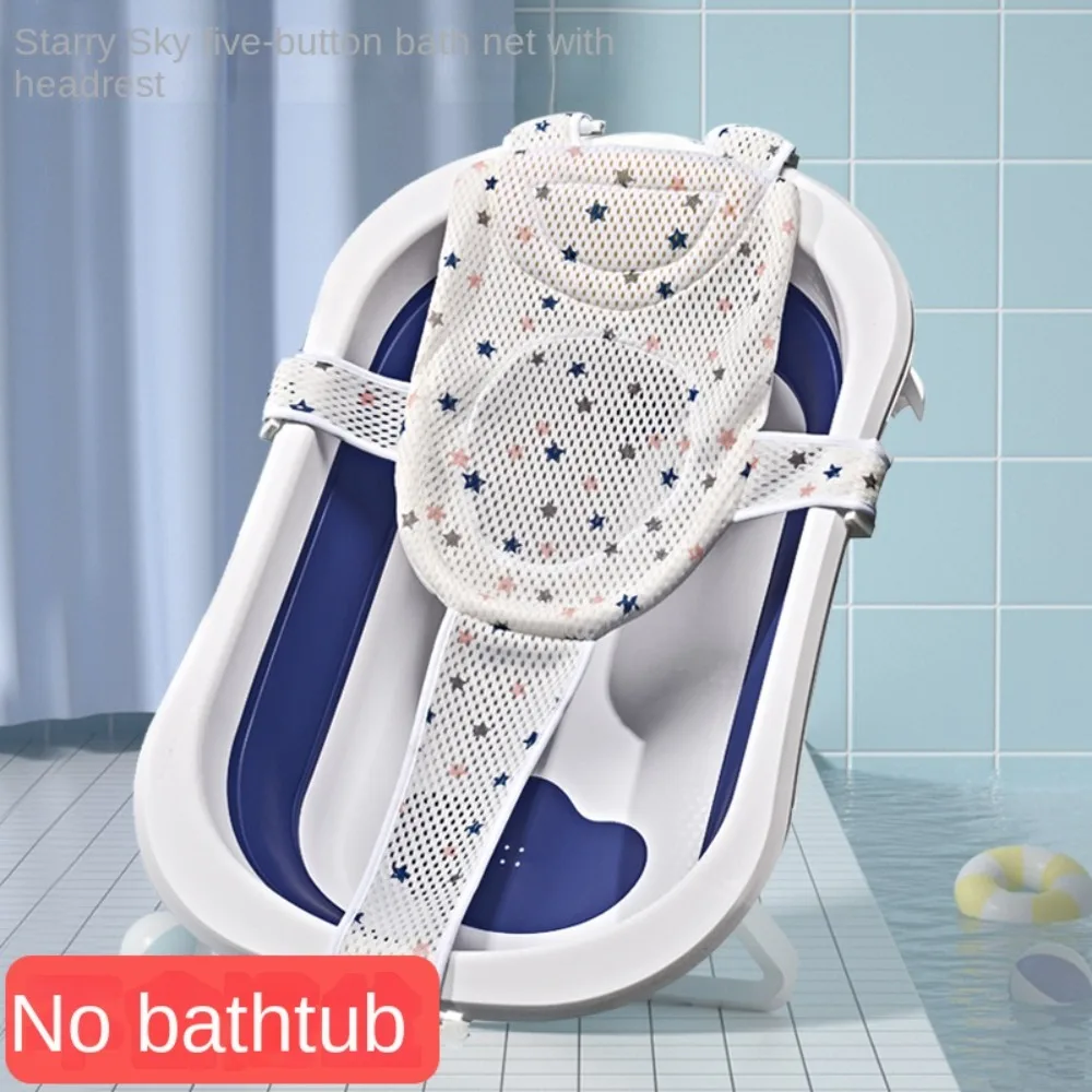 Alfombra de baño antideslizante en forma cruz para bebé