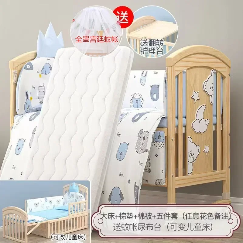 crib mat quilt 5pcs
