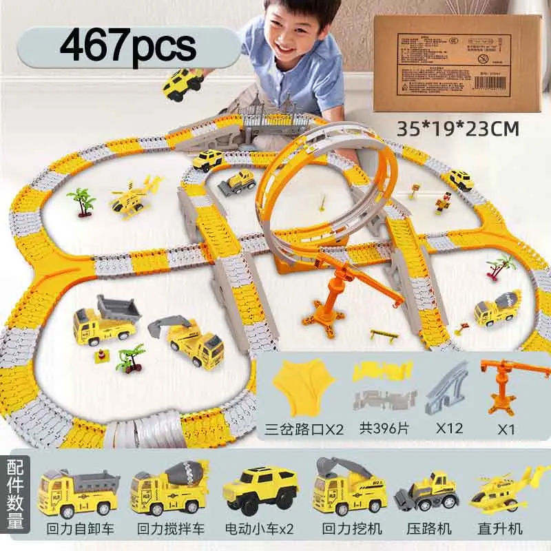 467pcs