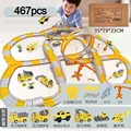 467pcs